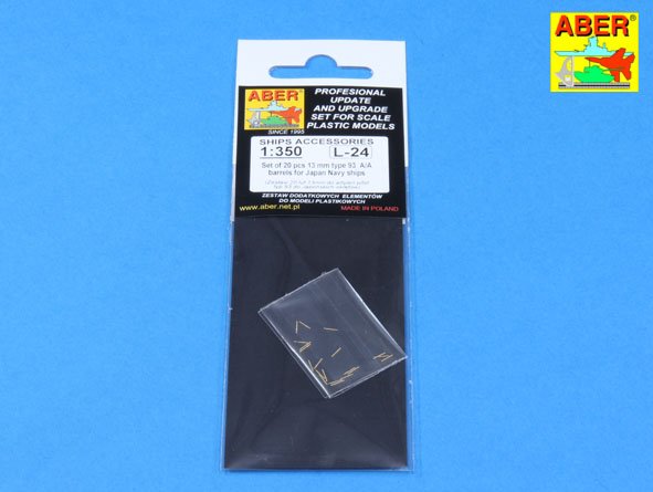 ABR-1:350-L-24  Дополнения для  Set of 20 pcs. 13 mm type 93 A/A barrels for Japan Navy ships для  1/350