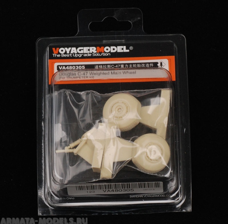 VA480305 Набор фототравления для 1/48 Douglas C-47 Weighted Main wheel (For TRUMPETER)