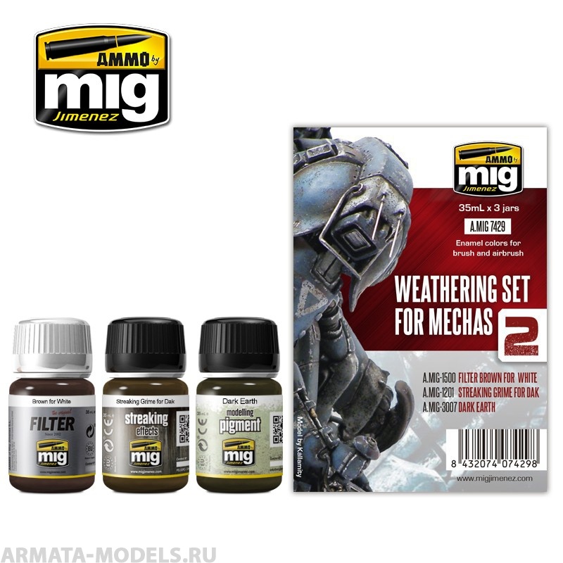 AMIG7429 Ammo Mig Набор для создания реалистичных эффектов (везеринга)  WEATHERING SET FOR MECHAS