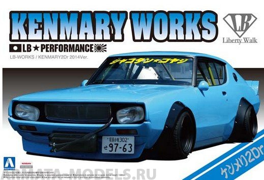 01147 Nissan Skyline LB Ken Mary Works 2Dr 2014 Ver. Aoshima