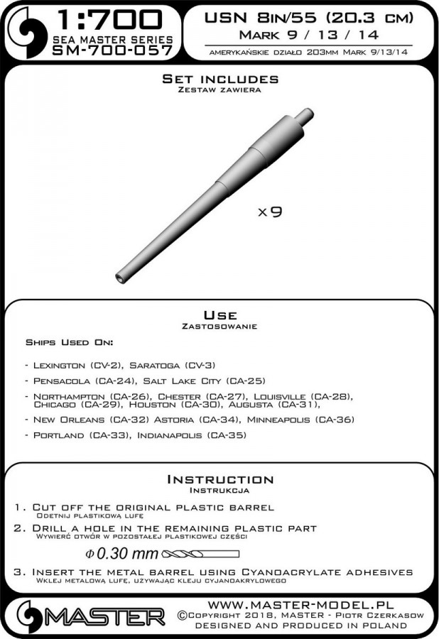 SM-700-057 USN 8 дюймов / 55 (20,3 см) стволов Mark 9 (9 шт.) - Лексингтон, Пенсакола, Нортгемптон, ранние классы Нового Орлеана и Индианаполиса