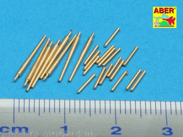 ABR-1:350-L-37  Дополнения для  Set of 8 pcs 127 mm L40 type 89 A/A lbarrels  with recoil cylinders used on Japan ships  для  1/350