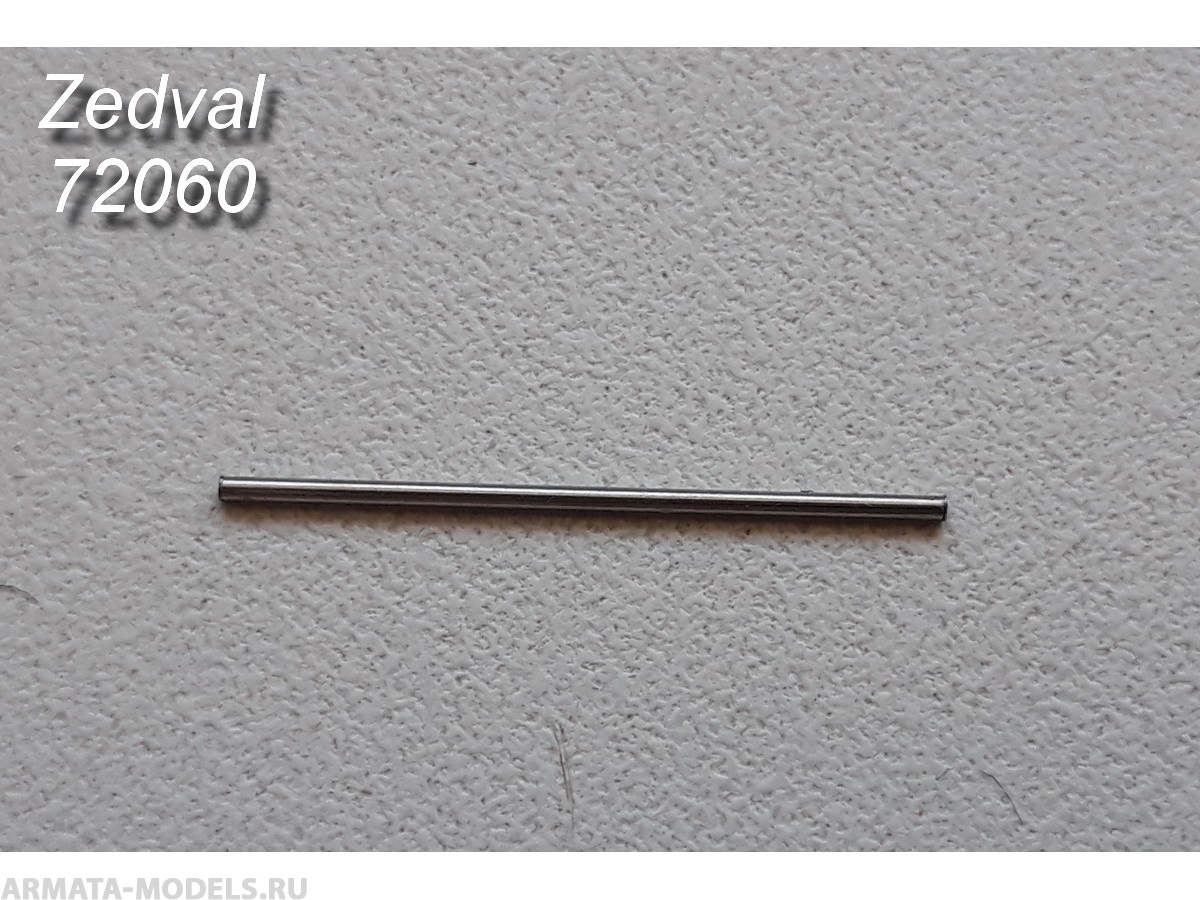 72060ZV 20 мм ствол ТНШ для Т-30, Т-60
