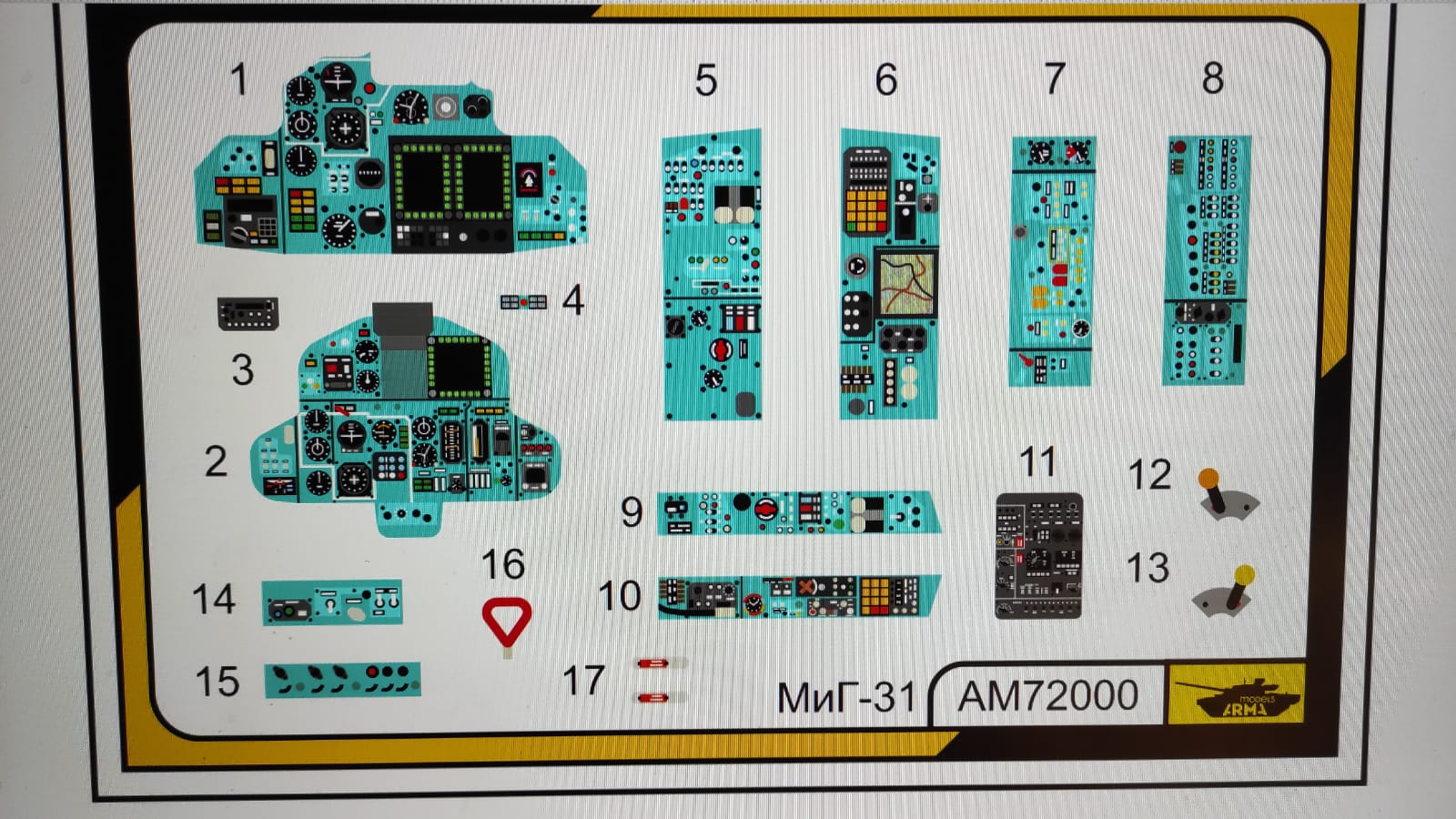 AM72477 3D интерьер Миг-31К
