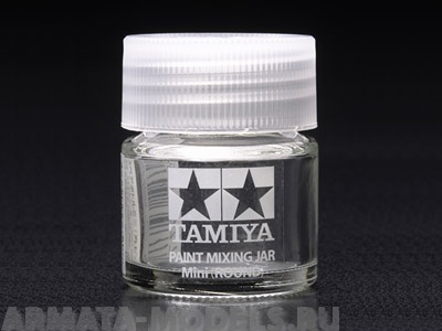 81044T Баночка круглая 10мл. для смешивания и хранения краски
