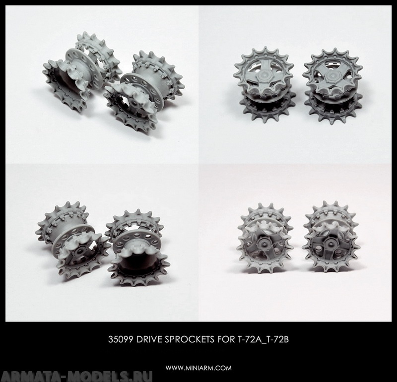 35099 Комплект ведущих звезд  для T-72A/T-72B  для набора Звезда, Менг,Трумпетер,Тамия