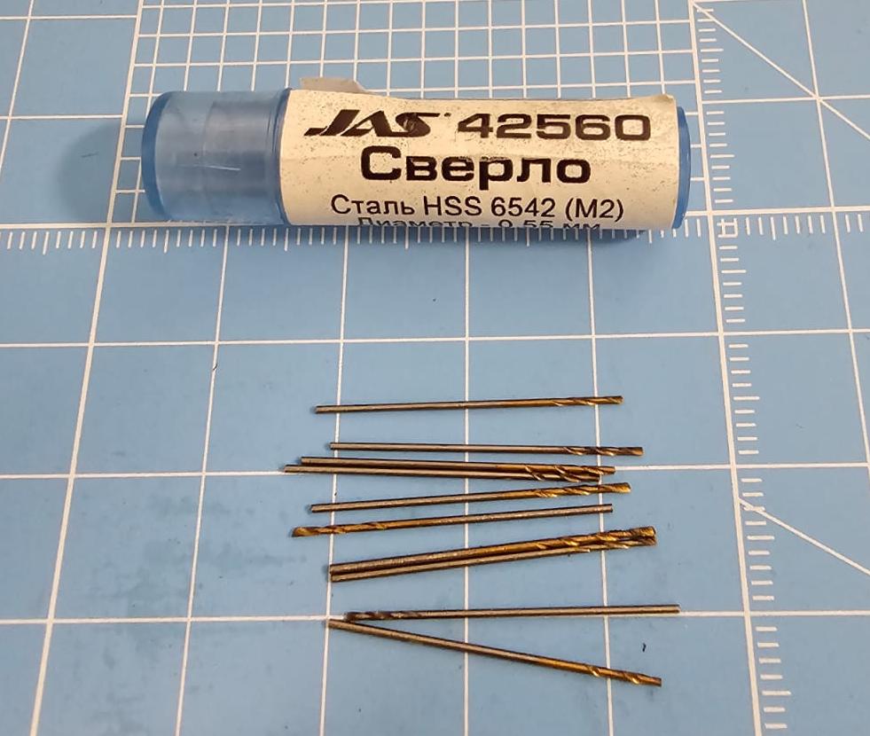 42560J Мини-сверло, HSS 6542 (M2), титановое покрытие, d 0,55 мм, 10 шт.