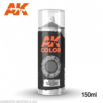 AK1027 Краска-спрей Panzergrey (Dunkelgrau) color - Spray 150ml