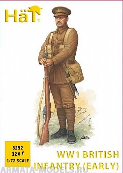 HAT8292 Фигуры WW1 British Infantry (early)