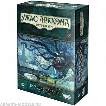 915591HW Ужас Аркхэма Карточная игра : Наследие Данвича: Кампания