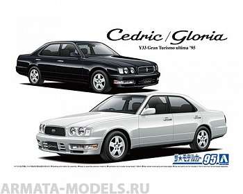 06174 Nissan Cedric/Gloria Granturismo Ultima '95