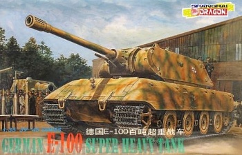 6011Д  Немецкий танк Е-100