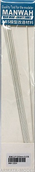 MW-3354 Модельный пруток круглого сечения(ABS-пластик)  ?2.0mm*250mm 6шт