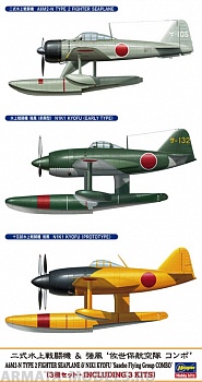 00969 Самолет  A6M2-N N1K1 KYOFU Sasebo Flying Group COMBO