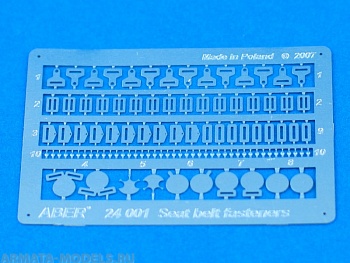 ABR-24-001  Дополнения для  Seat belt fasteners для  1/24