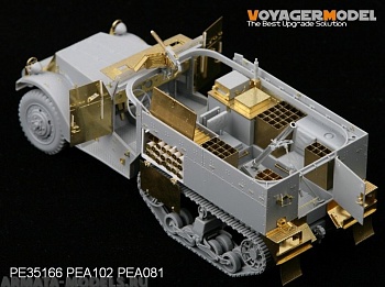 PEA102 Набор фототравления для 1/35 81mm ammunition stowage for M4 Mortar Carrier (For DRAGON 6361)