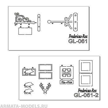 GL061 Pub Signs 54mm