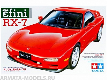 24110 Efini RX-7