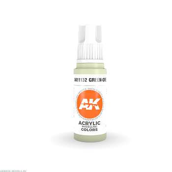 AK11132 Краска акриловая Green-Grey 17ml