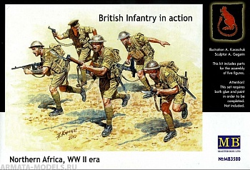 Набор фигурок MB3580 Британская пехота в бою, Северная Африка, 2 МВ, фигуры