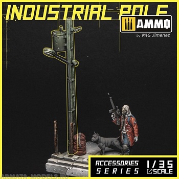 MR-AM71 Набор декораций Industrial Pole