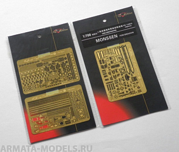 FH710016 Фототравление WWII USN DESTROYER Monssen (FOR DRAGON7088)