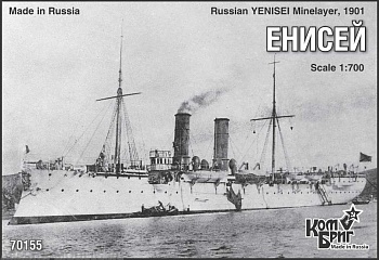 KB70155PE Yenisei Minelayer, 1901