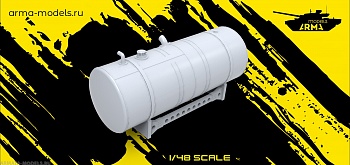 AM48250 Дополнительный внутренний бак