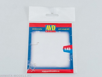 AVD243012104 Пусковая рукоятка, 4 шт