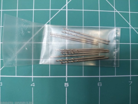 SN8212 10 сверл 1,2 мм