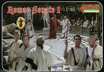 72137ST Фигуры Roman Senate 1