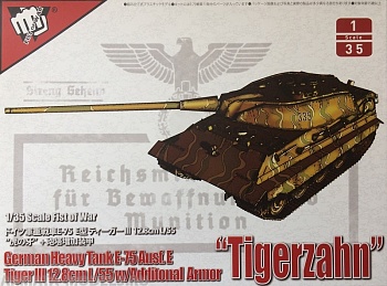UA35016A German heavy tank E-75 Ausf. E Tiger III 12.8cm L/55 w/Additional Armor "Tigerzahn"
