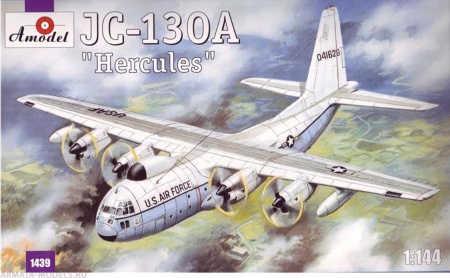 АМ1439 Самолет JC-130A Amodel