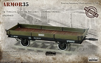 ARM35403 Платформа-прицеп Уп (к автодрезине Уа)