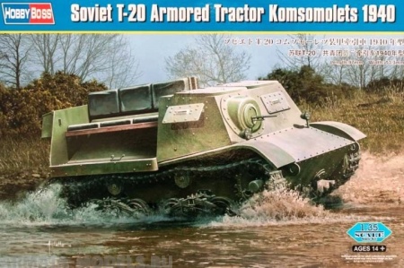 83848 Тягач Soviet T-20 Armored Tractor Komsomolets 1940 1/35 Hobby Boss