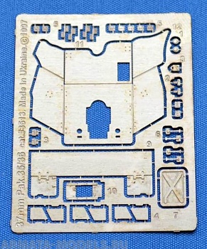 ACE-3513 Pak.35/36 AT gun