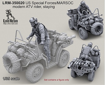 LRM35020 Боец Сил Специального Назначения США или МАРСОК США управляющий квадроциклом, современный, стоящий