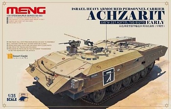SS-003 ISRAEL HEAVY ARMOURED PERSONNEL CARRIER ACHZARIT EARLY
