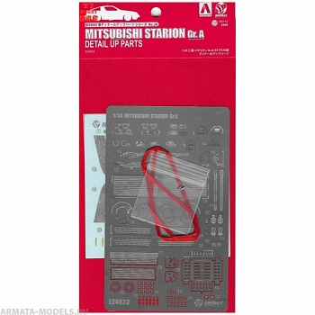 E24023 PE Parts for B24023 Mitsubishi Starion