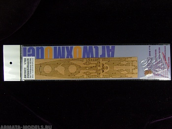 AW20072 Деревянная палуба для US Battleship BB-64 Wisconsin 1991