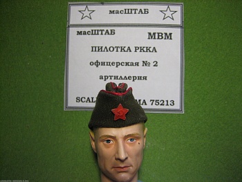 75213 Пилотка офицера РККА артиллерия №2