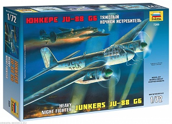 7269 Самолет Юнкерс-88G6