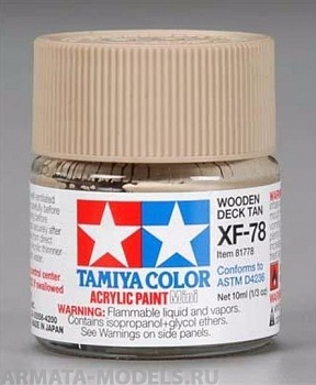 81778T XF-78 Wooden Deck Tan краска акрил. 10мл.