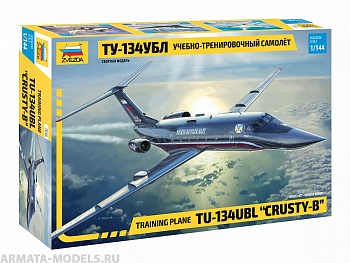 7036 Учебно-тренировочный самолет Ту-134УБЛ