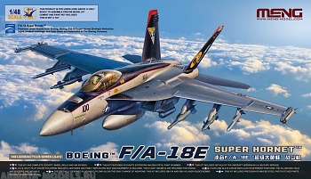 LS-012 1/48 Boeing F/A-18E Super Hornet