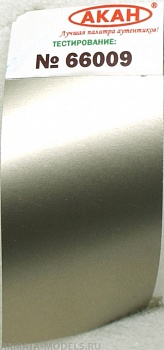 66009 Краска Титан яркий (новый) жёлтовато - серый 10 мл