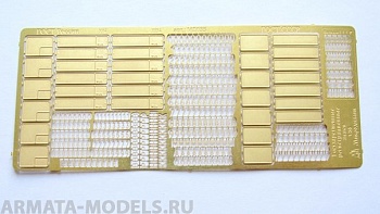 035267 Наборные государственные регистрационные знаки СССР/Россия (1:35)
