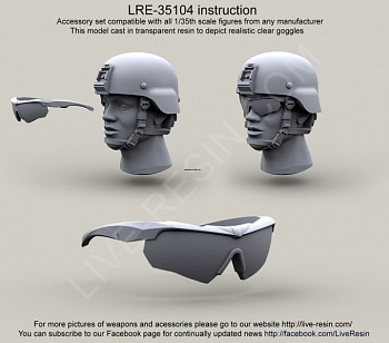 LRE35104 Прозрачные тактические очки ESS Crossbow goggles Ballistic Eyeshields - ESS Eye Pro - модель из прозрачного материала