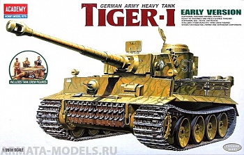 13264 Танк  Pz.Kpfw.VI Tiger I ранний