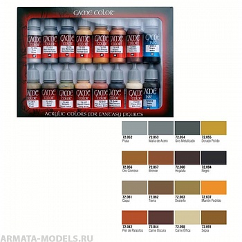 V-72291 Набор Game Color 16 цв./ Кожа и металл набор